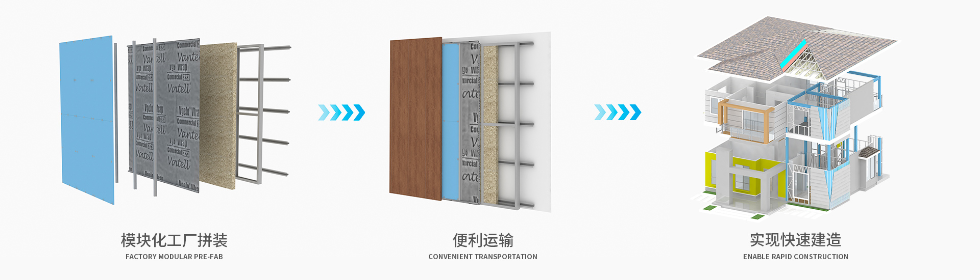 海報(bào)-首頁(yè)3